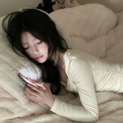 森冤