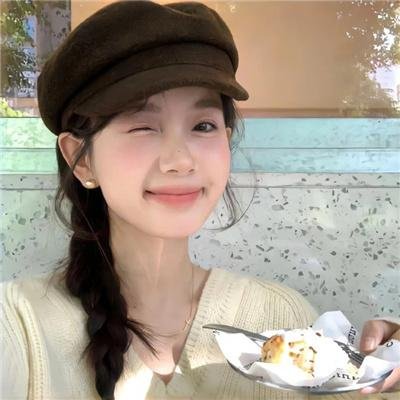 香料共和国